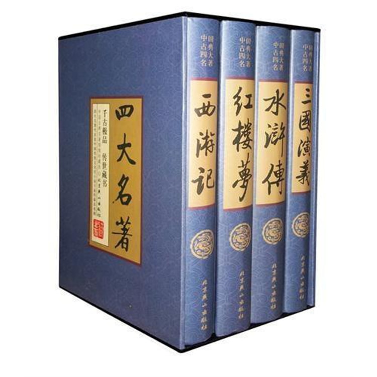 中国記念立体メダル　三国演義　四大古典文学名著　銀　保証書付 中国記念立体メダル 三国演義 四大古典文学名著 銀 保証書付 Yahoo