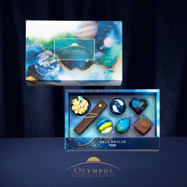matsukazeya Planet Chocolate Chocolate Gift Box 7 Pieces