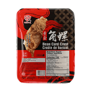 Fried Bean Curd Rolls 7.05 oz 【Product of Taiwan】【Vegan Friendly】