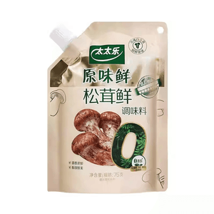 Original Flavor Fresh Matsutake 75g Well-Known Trademark, Enhances Natural Freshness, Families Eat with Confidence