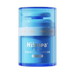 Teenagers Little Blue Bottle Children's Face Cream Fall And Winter Boys And Girls Moisturizing And Nourishing 50g / Bott