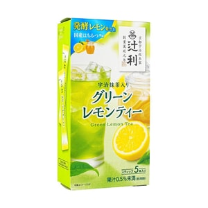 Uji Matcha Green Tea Lemon Tea 5Sticks 2.99 oz