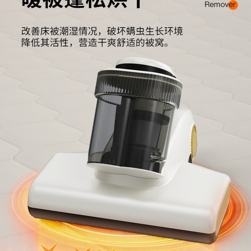 【中国直邮】 亲太太 手持无线除螨仪 紫外线杀菌 白色款单个装