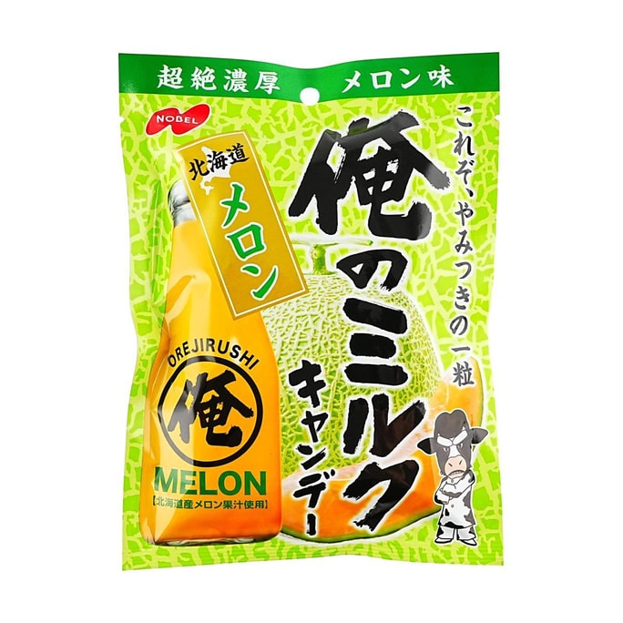 日本诺贝尔制菓 哈密瓜牛奶糖 75.6g
