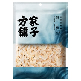 Five Star Shrimp Skin 50g Dried Seaweed Shrimp High Calcium