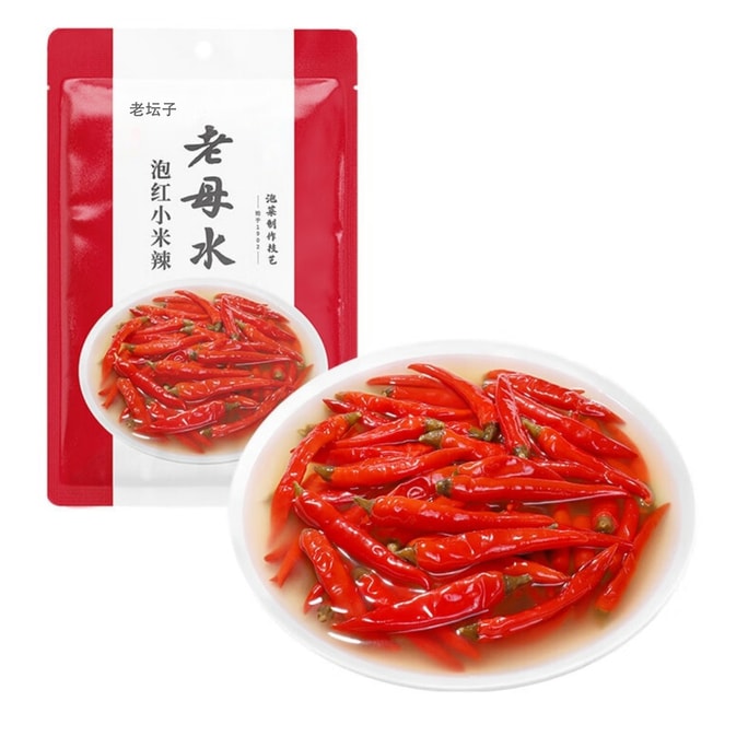 Laotanzi  Pickled Red Small Chili Sichuan-style Pickles 200g *1