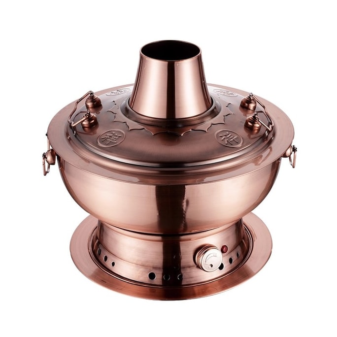 Old Beijing Charcoal Hot Pot - Extra Thick Stainless Steel Imitation Copper Old-fashioned Copper Color Charcoal Hot Pot