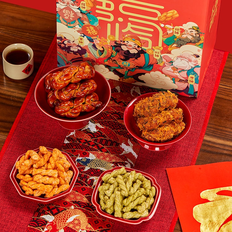 Five Blessings Mahua New Year's Gift Box Snack Package [A] Leisure