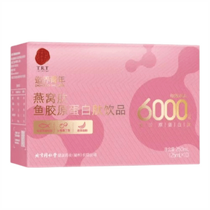 [중국 직송] 베이징 통런탕 콜라겐 펩타이드 액상 드링크 소분자 펩타이드 경구 액상 버드네스트 펩타이드 파우더 1병 취침 전 뷰티 슬립 250ml/박스