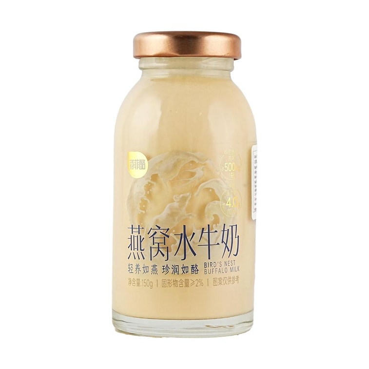 百菲酪 燕窝水牛奶 150g*6【6份超值装】【印尼进口燕窝+4.0g原生乳蛋白 双重臻养 清润醇厚】【配料干净】【滋补饮品】 7