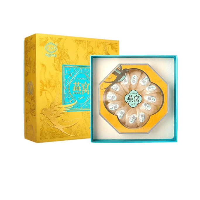 【中國直郵】亞戈瑪 金花燕窩禮盒金絲燕白燕盞禮盒乾燕盞孕婦 50g*1盒