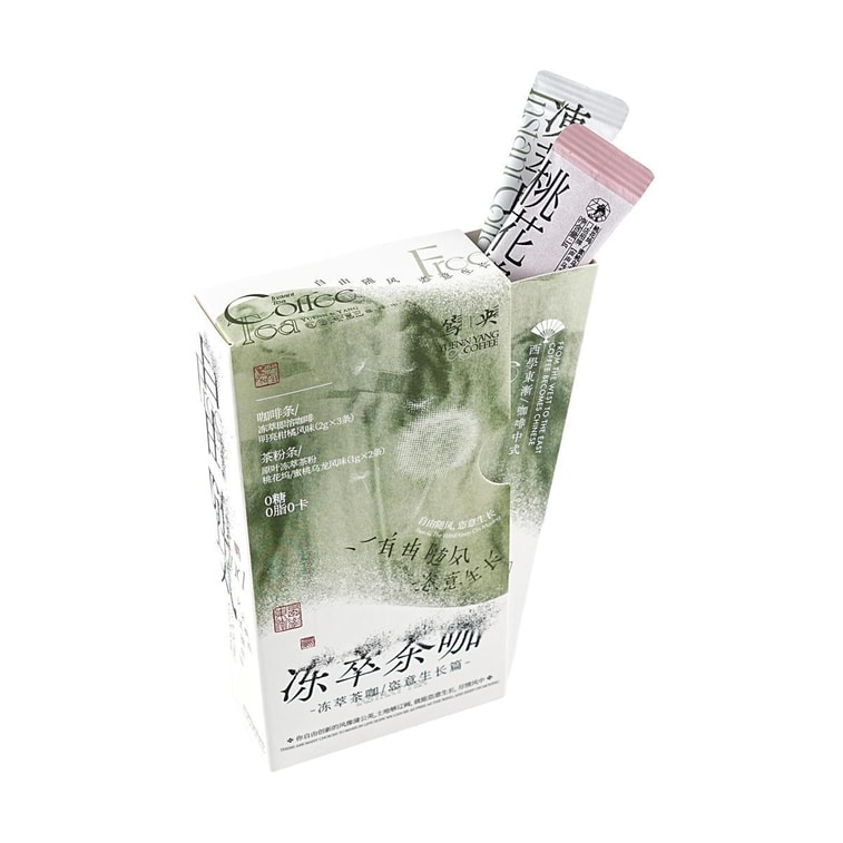 Frozen Tea Coffee,Citrus  Coffee*3+Peach Oolong Tea*2, 0.3 oz 9