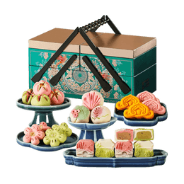 Magnificent Era Premium Moon Mooncake Pastry Gift Box 24Pcs 44.44 Oz