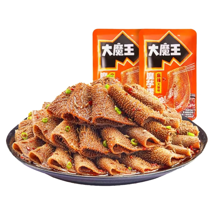 Spicy Hot Pot flavored konjac vegetarian Beef Tongue 9g/20 packs