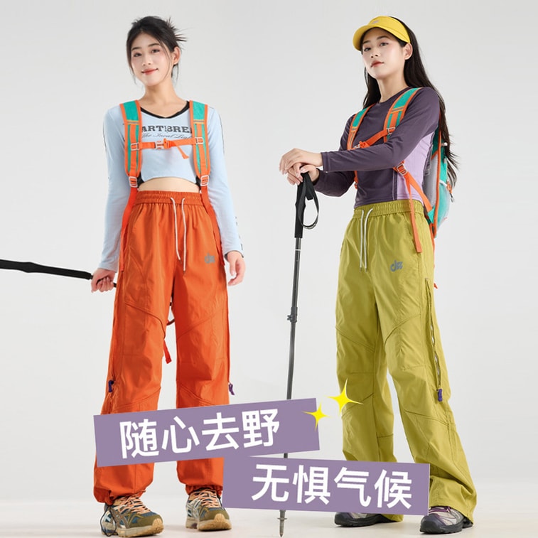 【中国直邮】 HSPM 户外防风防水徒步登山裤伞兵工装运动裤工装裤 紫色 M 4