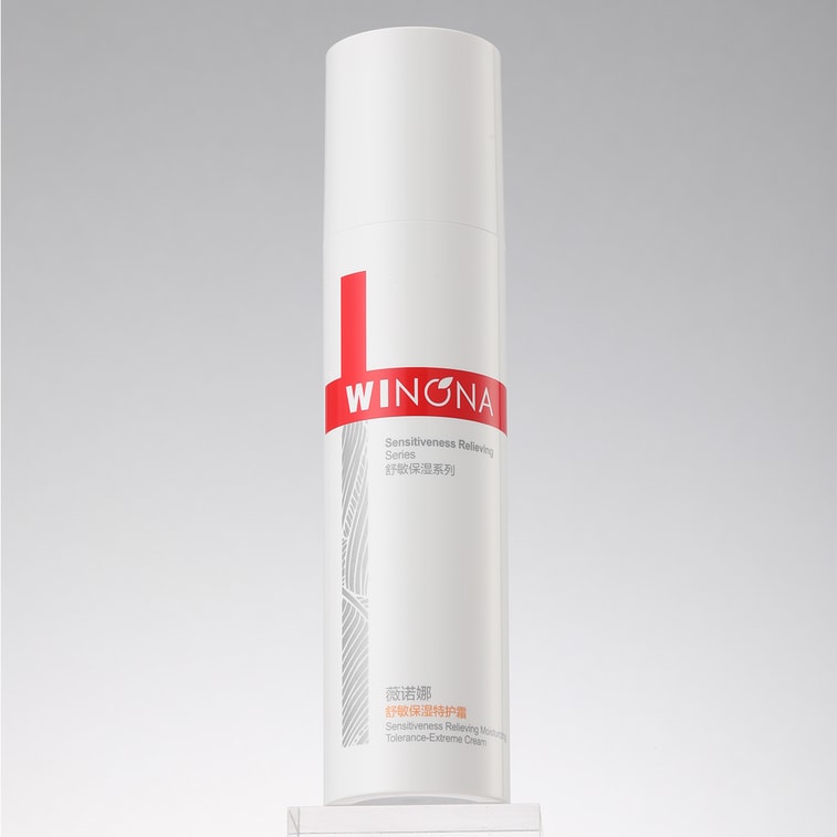 Sensitiveness Relieving Moisturizing Tolerance-Extreme Cream 50g Sensitive Skin Hydration Moisturizing Repair Barrier 9