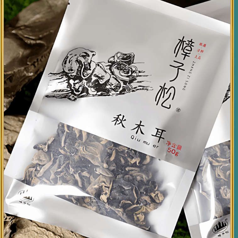 Daxing'anling Specialty Small Bowl Pure Single Non-Wild Black Autumn Fungus 50g*5 Bags 4