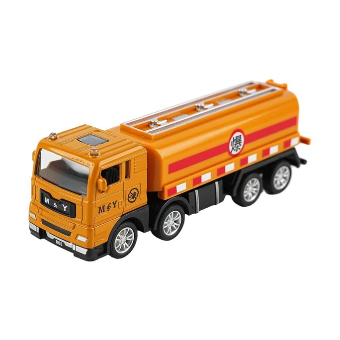 Oil tanker truck children's toy