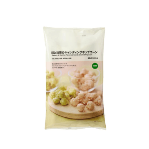 Sakura and Matcha Candy Popcorn 9gx6 bags