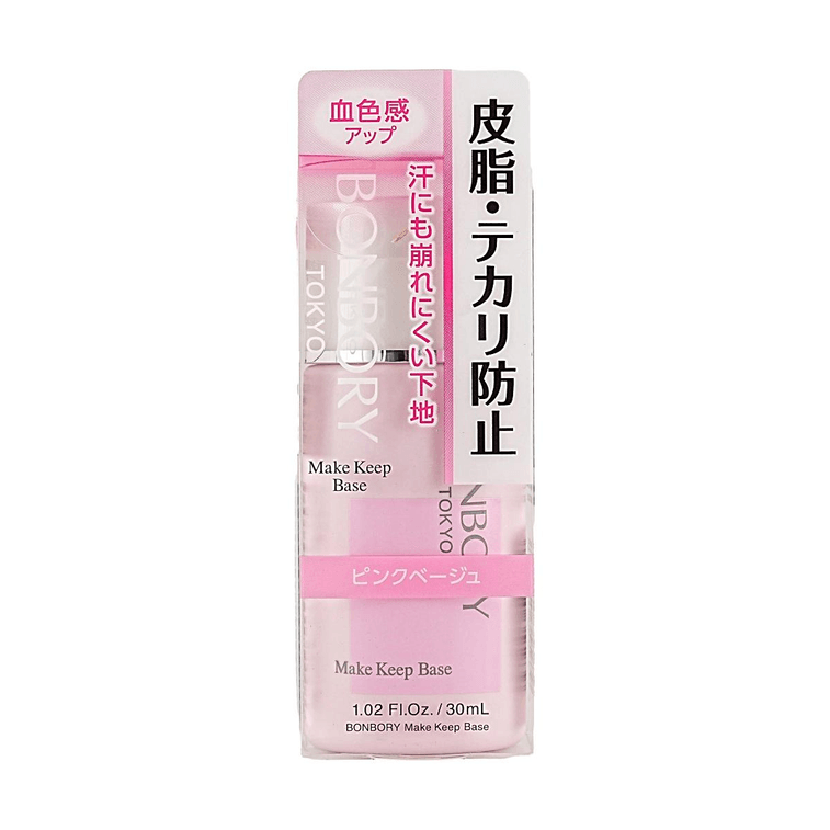 日本BONBORY倩麗 控油持妝妝前乳 #粉紅修飾款 30ml 【提亮氣色清爽服貼】 7