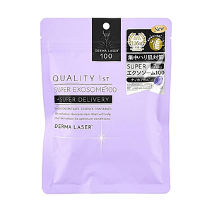 Derma Laser 100 Super Exosome Mask 3 mins Quick Treatment 7 Sheets, Firming & Anti-Aging Elasticity Boost Fine Line Care