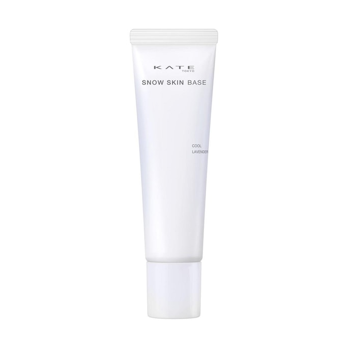 Snow Skin Base, SPF50 / PA+++, 1.06oz. #Cool Lavender - Long-Lasting Luminosity | Brightening & Pore-Blurring 
