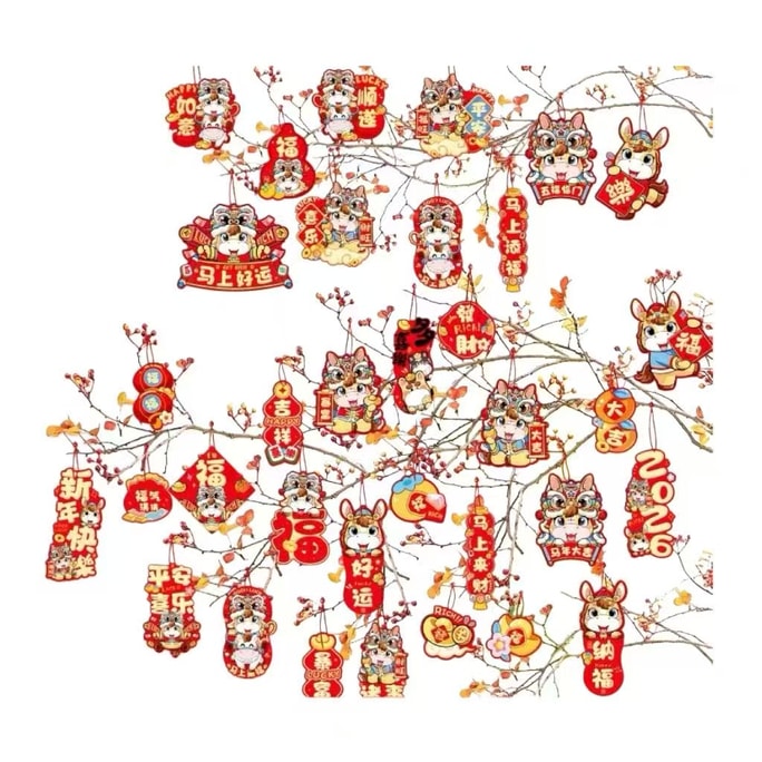 New Year Blessing Pendant 1 Pcs