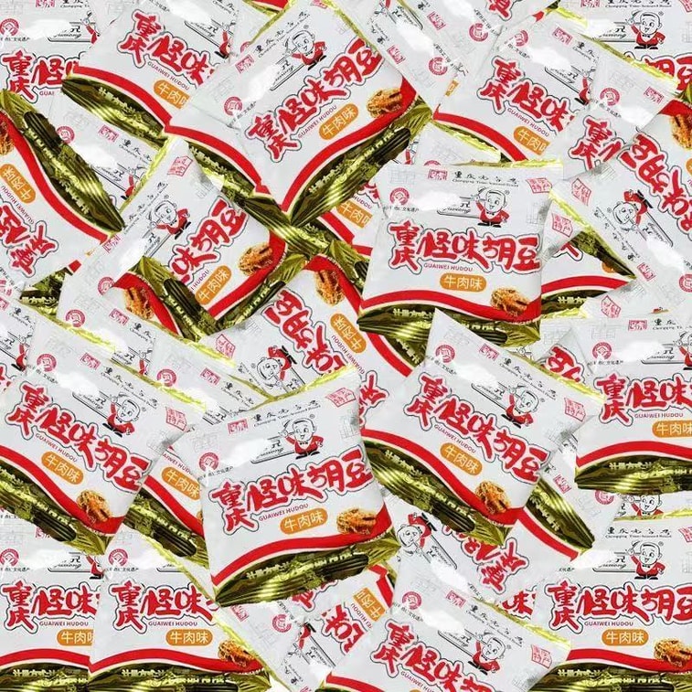 Yuyong Chongqing Old Brand Three Flavors of Strange Beans, Beef Flavor, BBQ Flavor, Strange Flavor (Original) Broad Beans, Orchid Beans, Appetizing Snacks 150g±5g 7