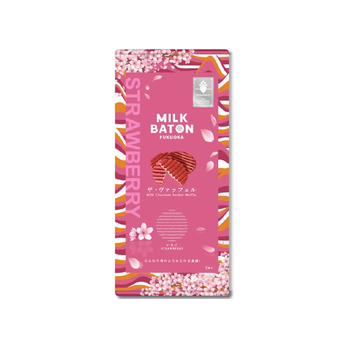 【日本直邮】日本  MILK BATON 华夫饼 樱花味 5枚装