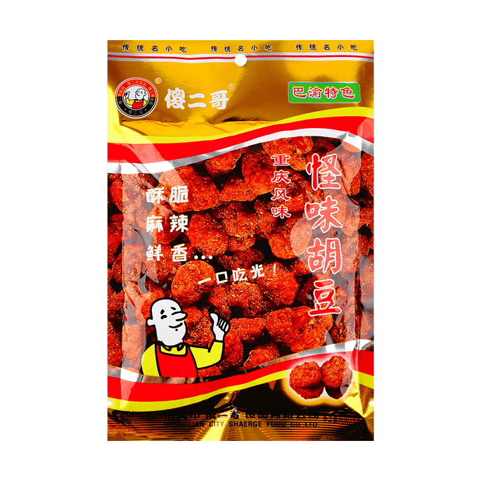 Chongqing-style Weirdly Flavored Broad Beans, 6.17 oz