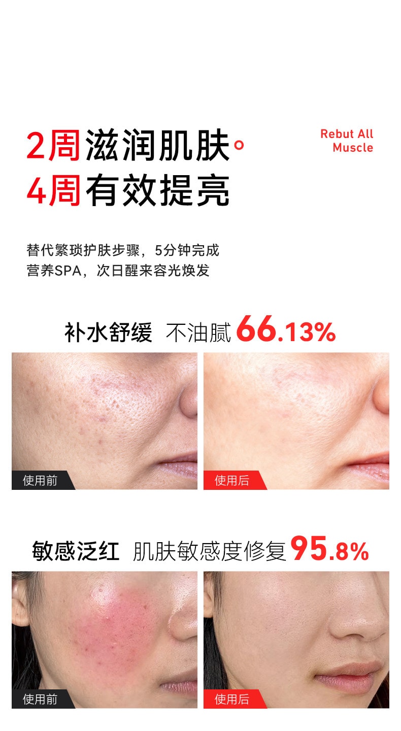 【中國直郵】 歐泉琳 高壓注氧儀奈米噴霧補水儀美容儀器精華導入儀蒸臉部家用水光儀器 粉紅色 1份
