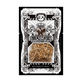 Sweet Shredded Radish - Fig Flavored, 0.28oz