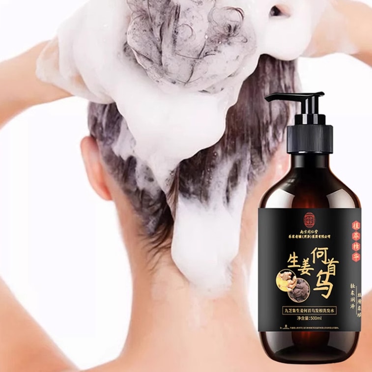 Polygonum Multiflorum & Ginger Herbal Shampoo 500ml 4