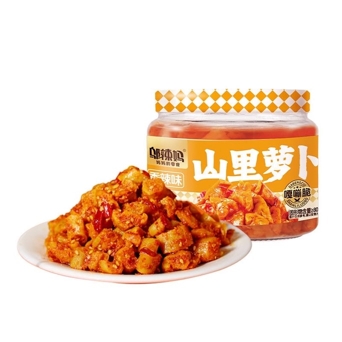 Mountain Radish 400g Can Spicy Crispy Pickled Radish, Side Dish, Radish Cubes, Soybean Paste Pickle