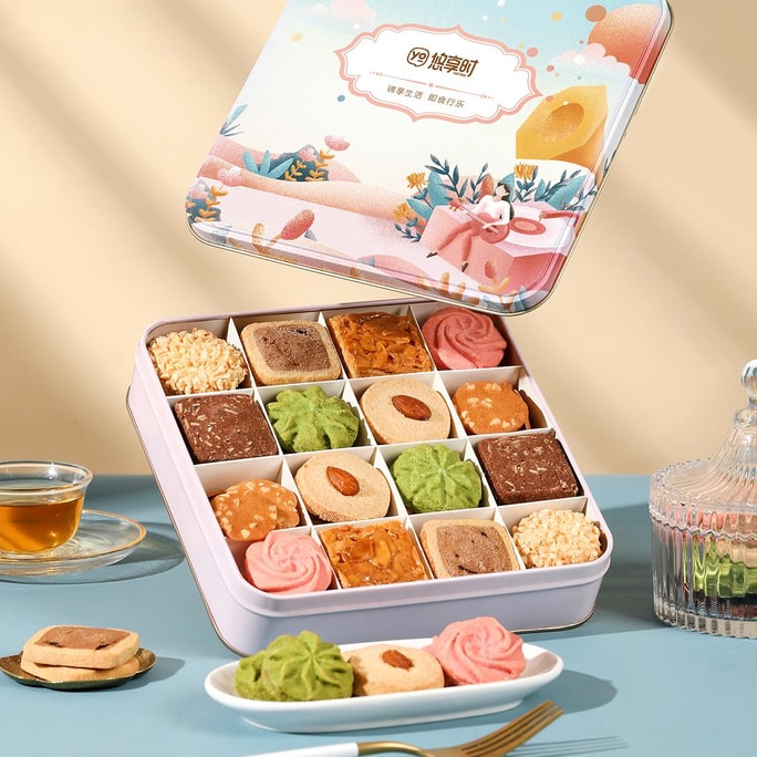 Cookie Gift Box, 12.35 oz