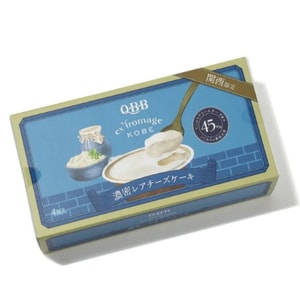 【日本直郵】 日本 QBB 關西限定 濃密起司蛋糕口味布丁 4個裝