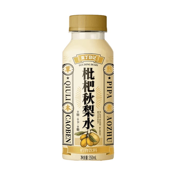 豆丁日记 枇杷秋梨水 草本植物饮品 350ml【配料干净0糖0脂低卡】【清润舒爽养生饮】