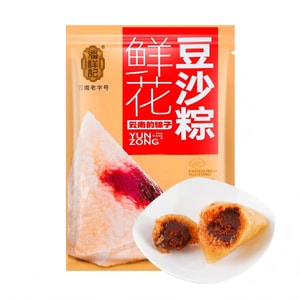 판샹지 생화 팥앙금 찹쌀 경단 100g [단오절 찹쌀 경단] 갓 만든 전통 찹쌀 경단, 간편한 아침 식사, 진공 포장
