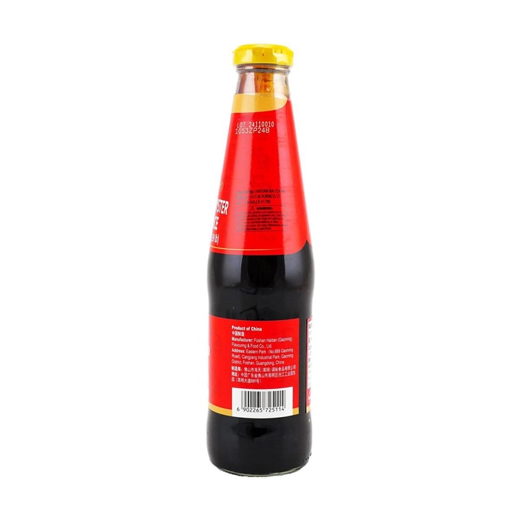 Signature Oyster Sauce, 25.27 oz 4