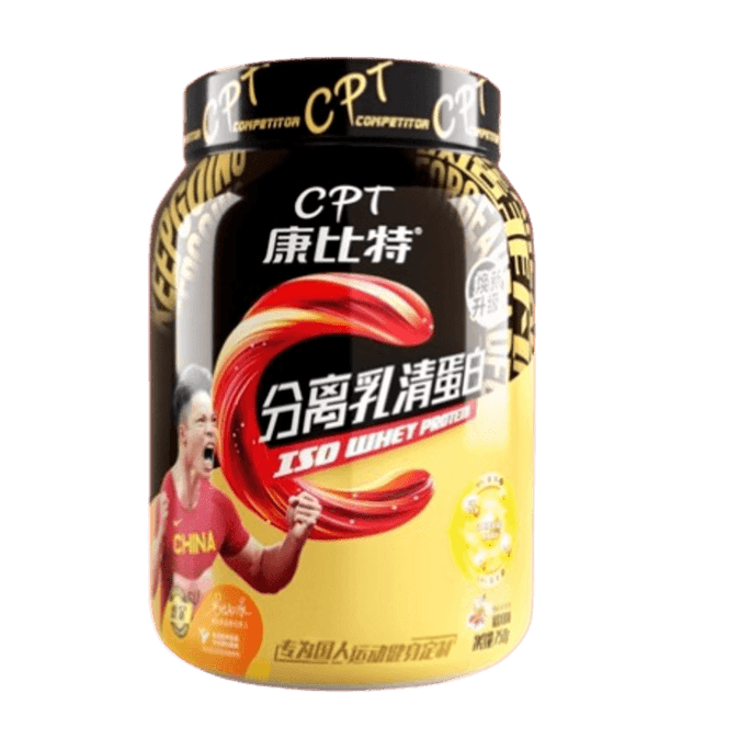 【中国直邮】 康比特 分离乳清蛋白粉增肌粉男健身低脂乳清蛋白粉增重 酸奶口味 750g/罐