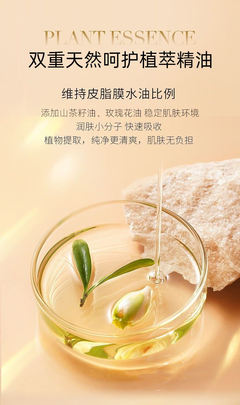 素秀臣氏 左旋维vc焕颜精华液 医用级烟酰胺 美白提亮去黄 0.5ml*50粒/盒