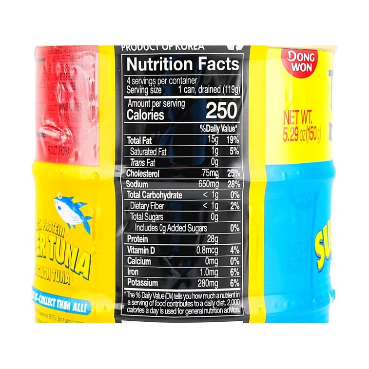 【BTS JIN Limited Edition】 Canned Tuna in Oil, 5.3 oz*4 Pack【Special JIN Can & Collectible Sticker】, Packaging May Vary 9