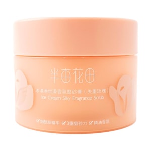 Ice Cream Silky Smooth Body Scrub Rose 8.81oz