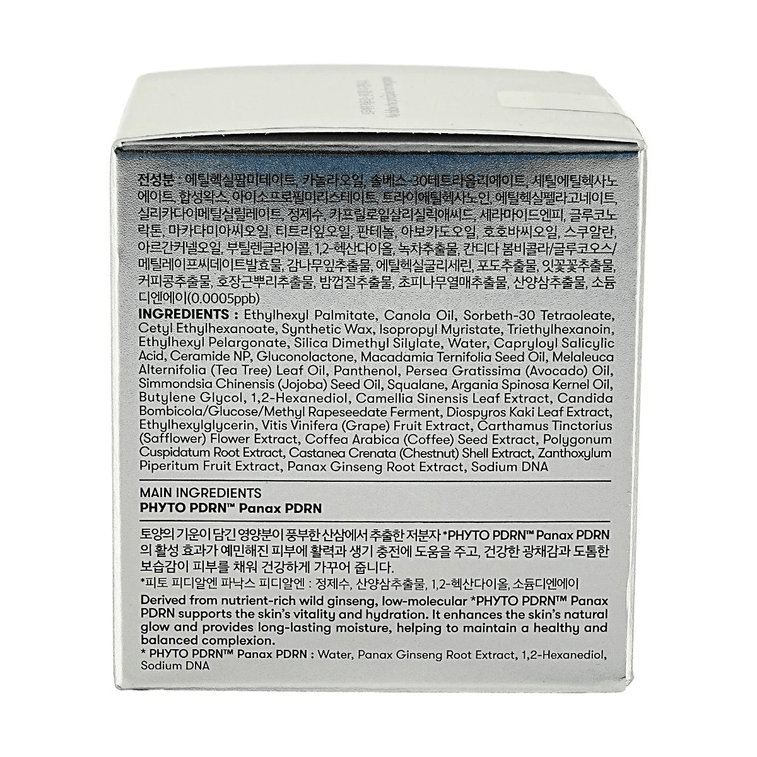 VT PDRN Grinding Cleansing Balm 1.69fl oz【Enhances Skin Hydration and Elasticity】 6