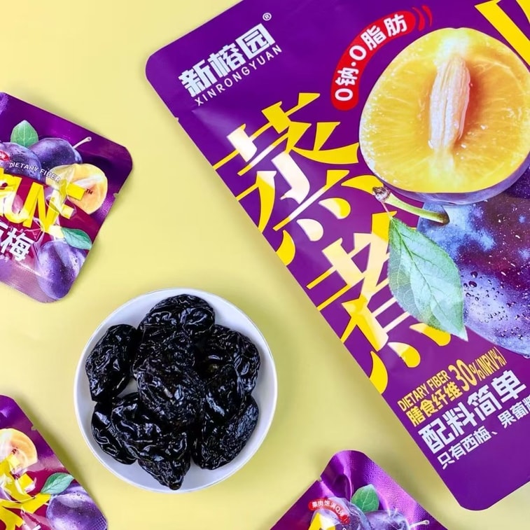 Steamed Green Plums 158g 5