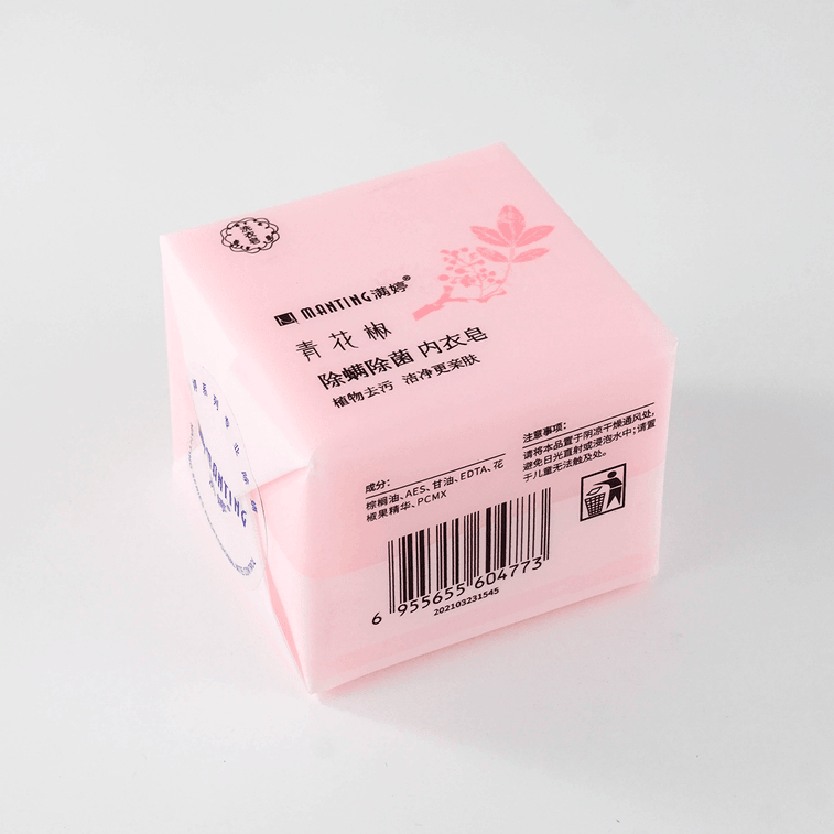 MANTING滿婷 青花椒除蟎除菌內衣皂 115g 2顆 柔順衣物 5