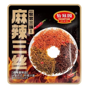 Yiguan Garden Spicy Shredded Snack Trio Childhood Flavor Spicy Strips, Sweet And Spicy Strips, 16g * 10 Bags