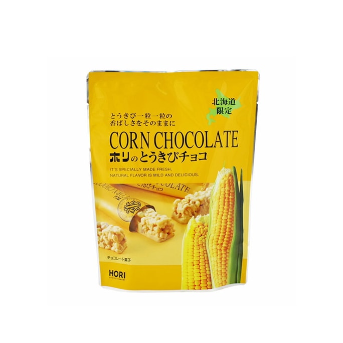 【日本直郵】HORI 北海道玉米巧克力起司棒 10 顆 原味