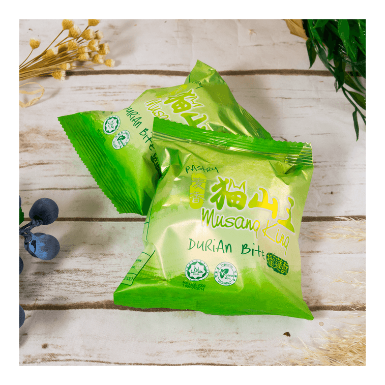 Musang King Durian Cake Bites -, 6 Piece, 8.46 oz 3