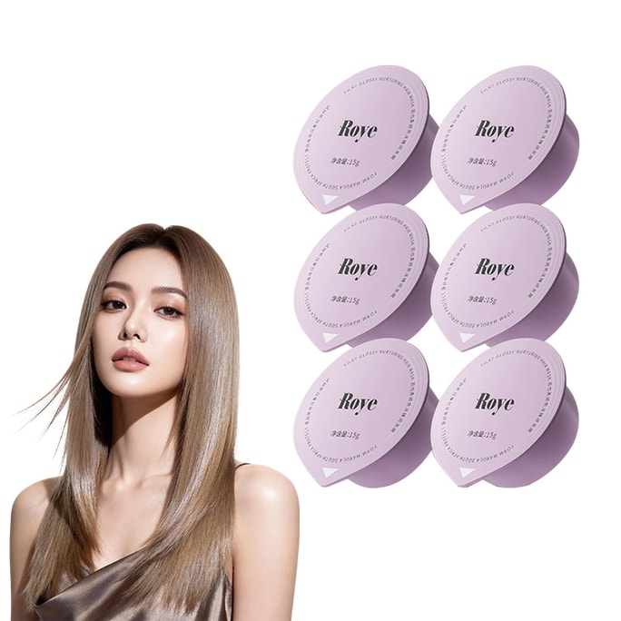 Smooth & Shine Nourishing Hair Mask 15g x 6 Sachets (90g) Travel Pack – Marula Oil Essence Smooths Frizz, Dynagen Strength Factor Promotes Keratin Synthesis, 4D Hyaluronic Acid Fast Hydration